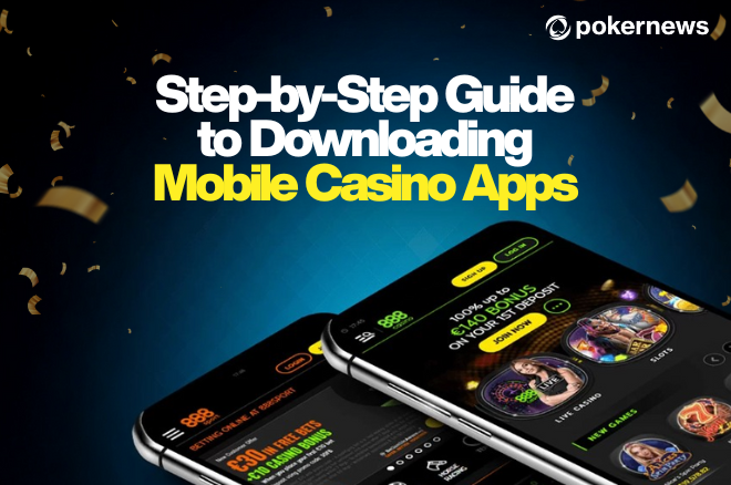 凤凰彩票APP界面展示